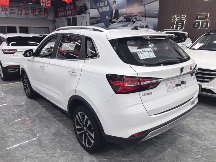 Roewe RX3 2020 изображение автомобиля #6