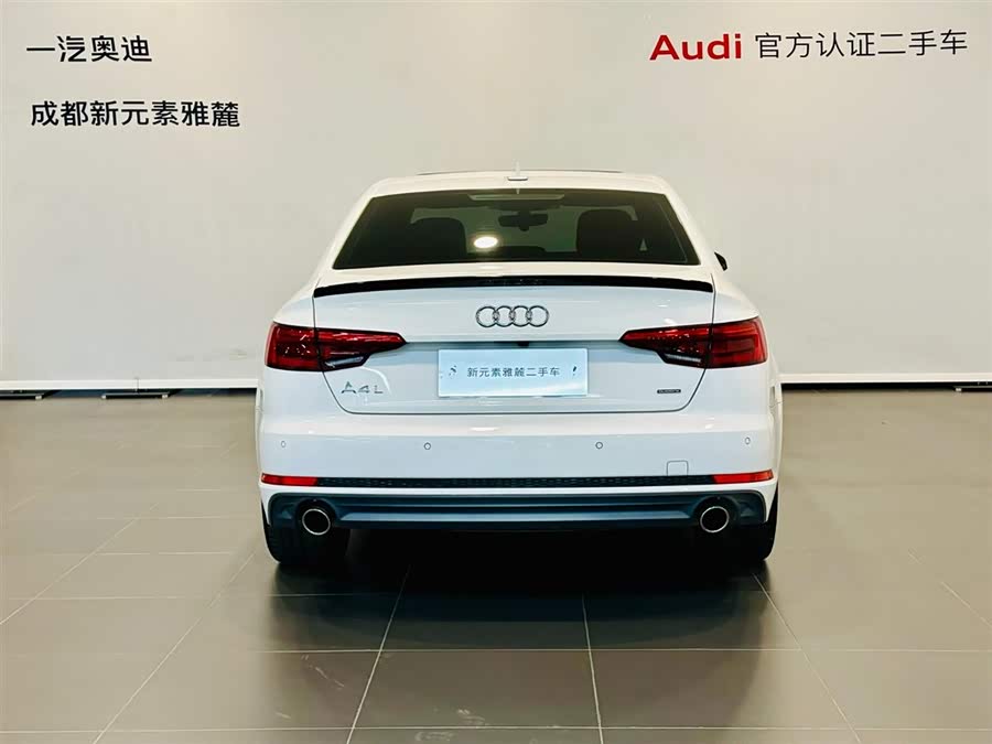 Audi A4L 2017 car image #6
