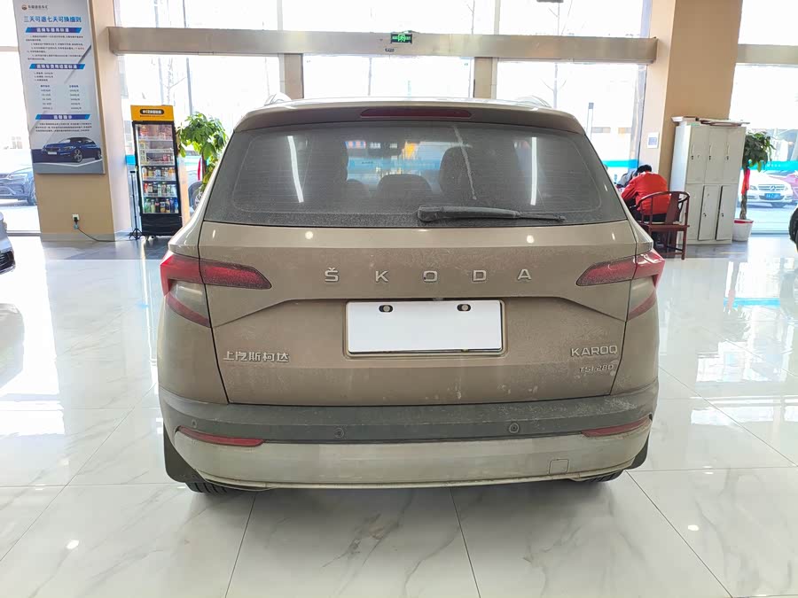 Skoda Karoq 2019 #6 Skoda Karoq 2019 car image #6