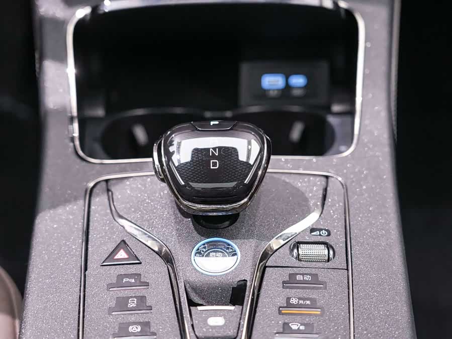 BYD Han 2024 car image #6