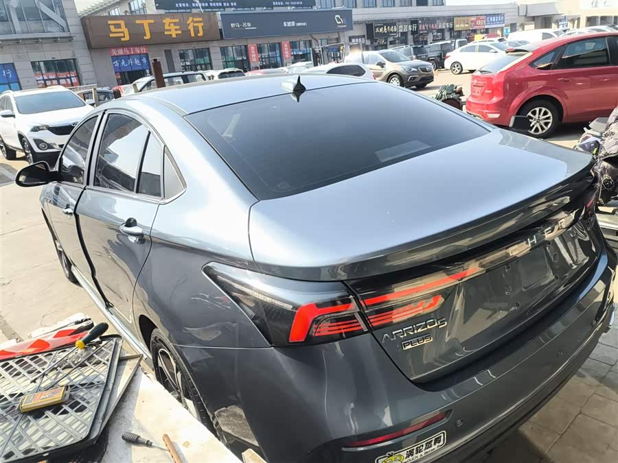 Chery Arrizo 5 Plus 2021 #6 Chery Arrizo 5 Plus 2021 car image #6