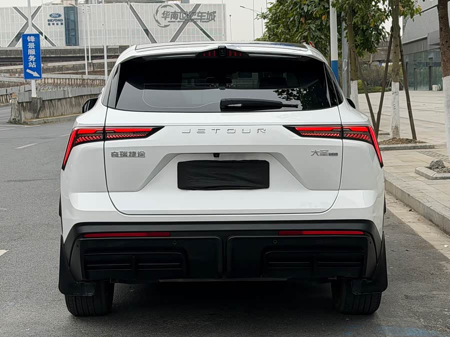 Jetour 2023 car image #6