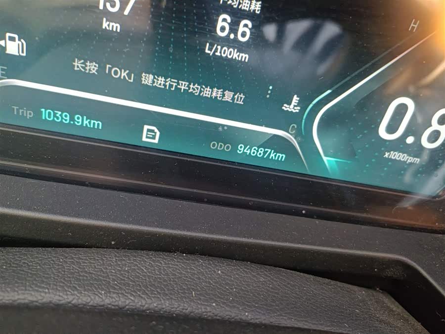 Kaiyi Showjet 2021 #6 Kaiyi Showjet 2021 car image #6