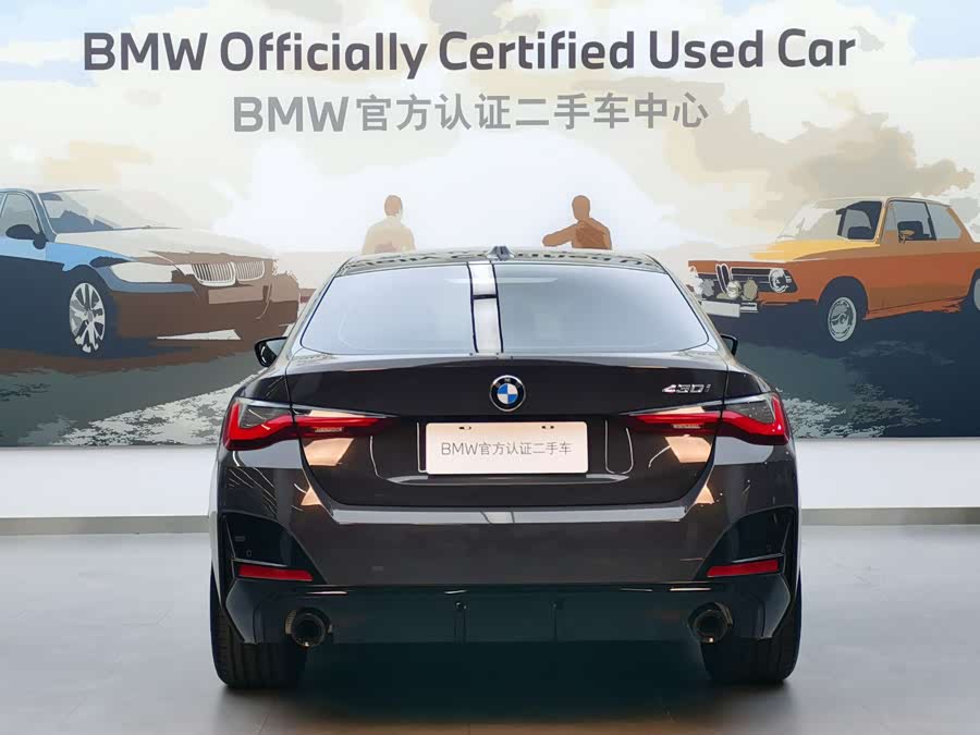 BMW 4 Series 2025 #6 BMW 4 Series 2025 immagine di auto #6