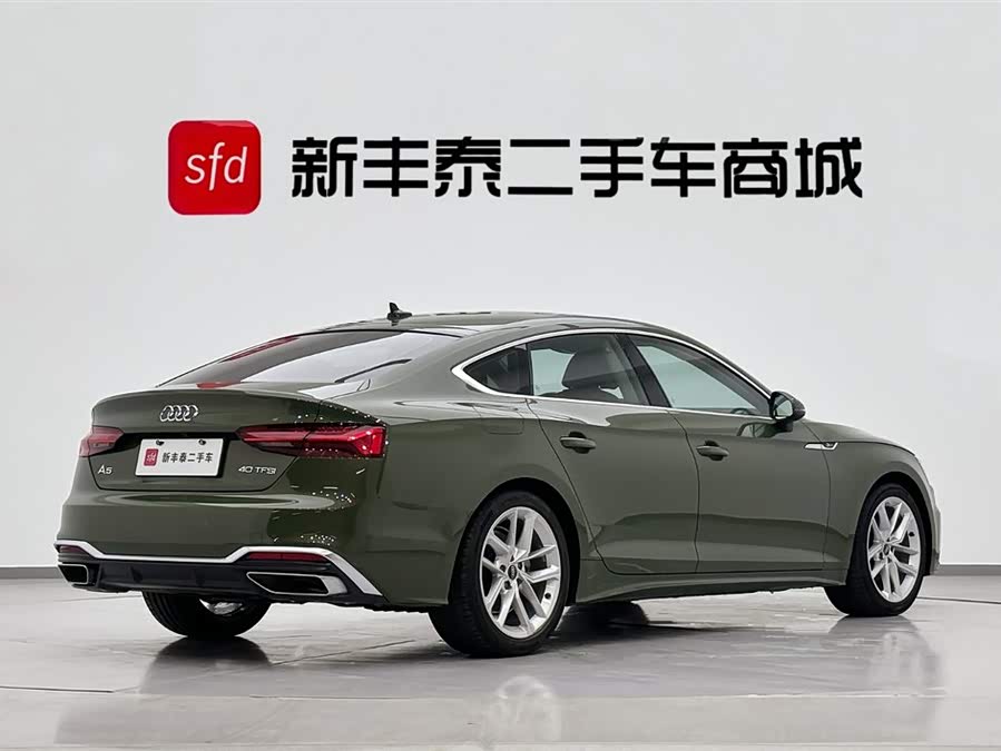 Audi A5 (Imported) 2024 car image #6