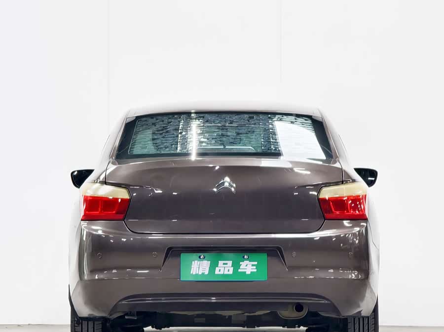 Citroen C-Elysée 2016 immagine di auto #6