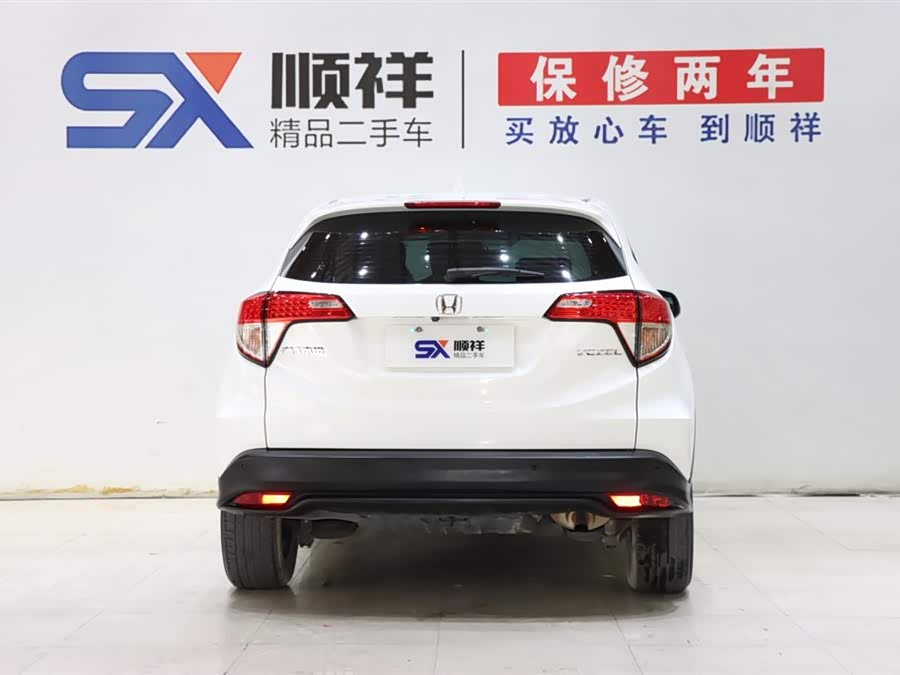 Honda VEZEL 2020 car image #6