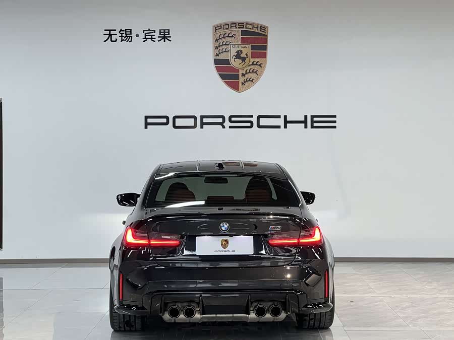 宝马 宝马M3 2025 #6 宝马 宝马M3 2025 汽车图片 #6