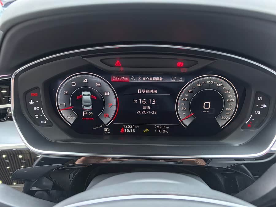 Audi A8 2020 immagine di auto #6