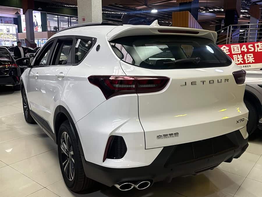 Jetour X70 car image #6