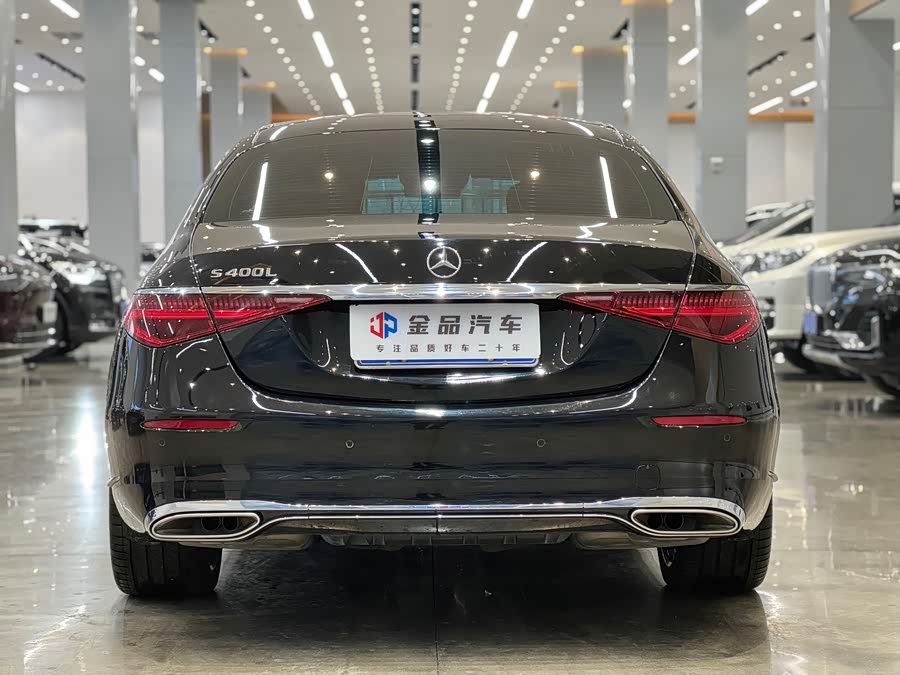 Mercedes-Benz S Class 2021 car image #6