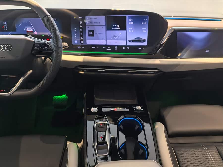 Audi FAW Audi A5L 2025 car image #6