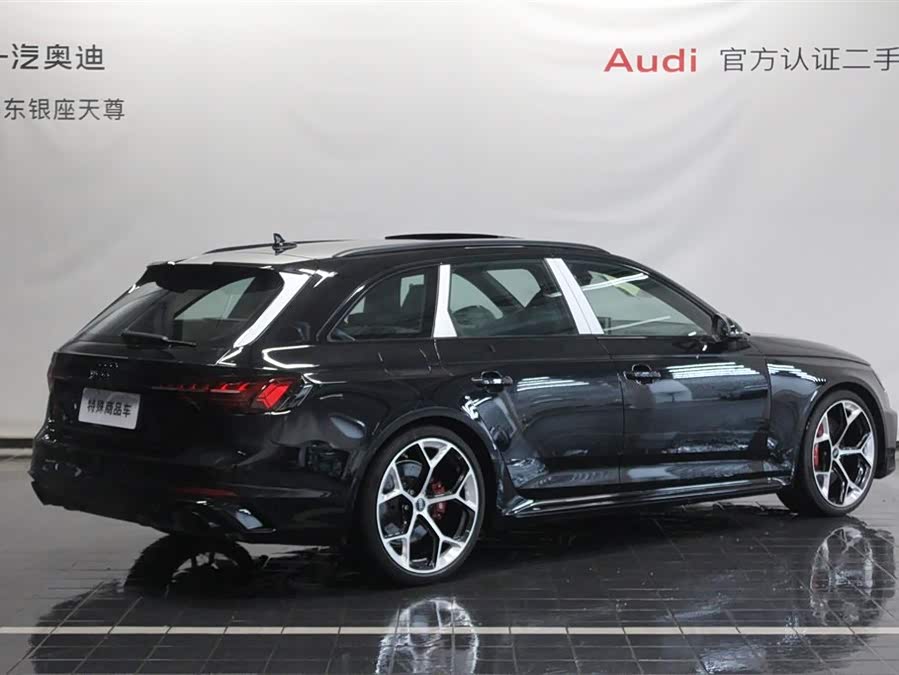 Audi RS 4 #6 Audi RS 4 car image #6