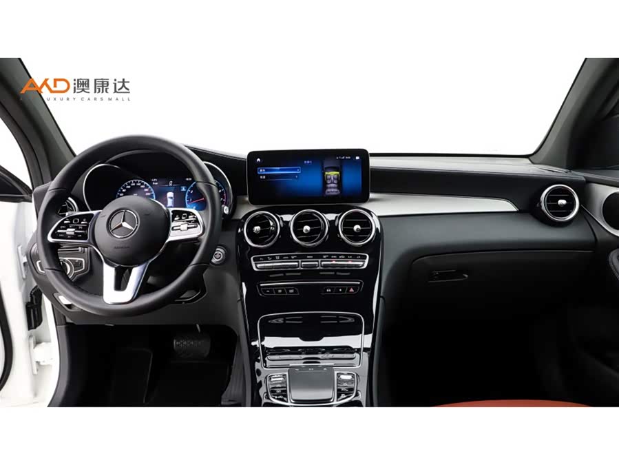 Mercedes-Benz GLC Coupe 2023 #6 Mercedes-Benz GLC Coupe 2023 car image #6