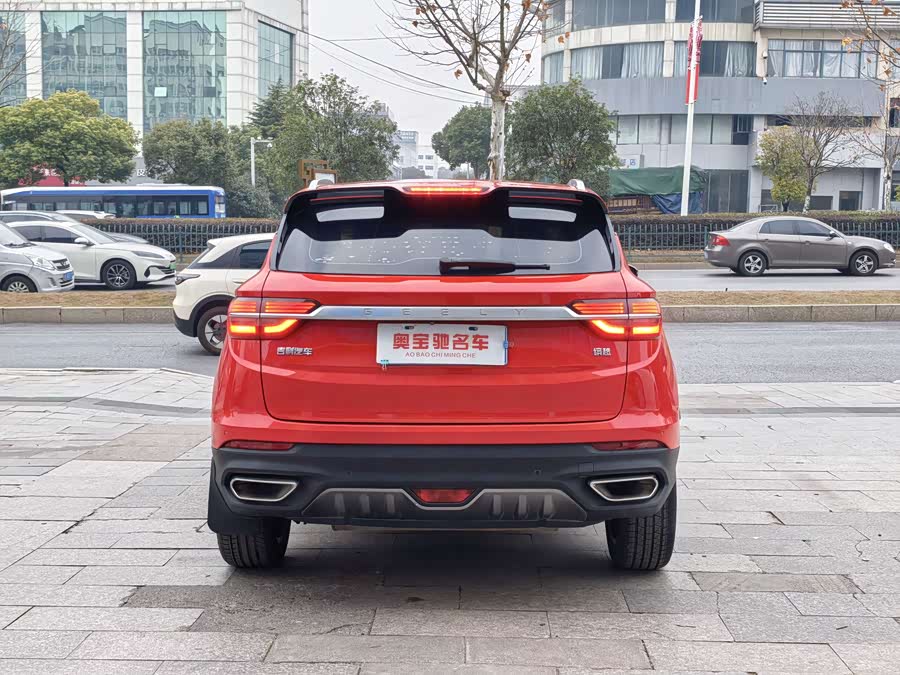 GEELY Coolray 2019 car image #6