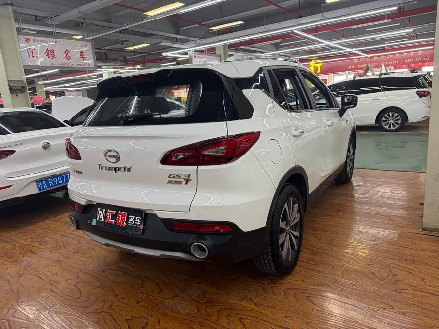 GAC Trumpchi GS3 2020 #6 GAC Trumpchi GS3 2020 car image #6