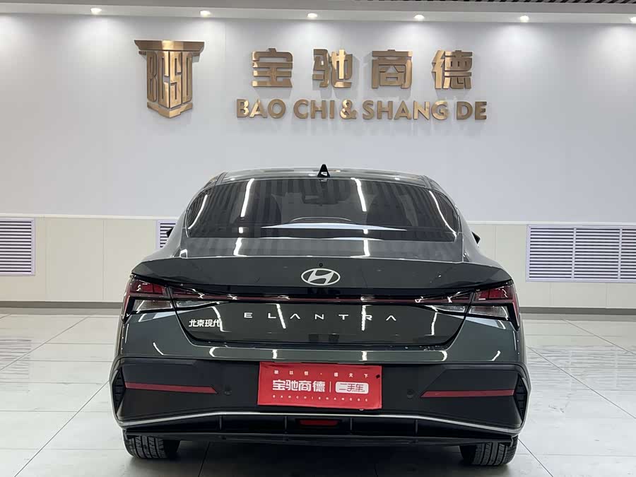 Hyundai Elantra 2024 car image #6