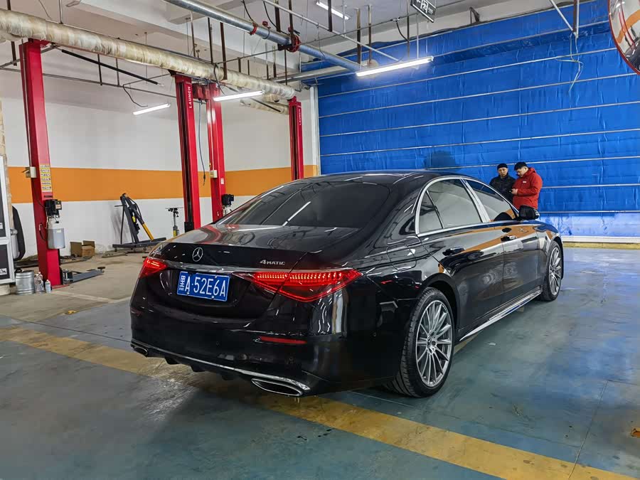 Mercedes-Benz S Class 2021 car image #6