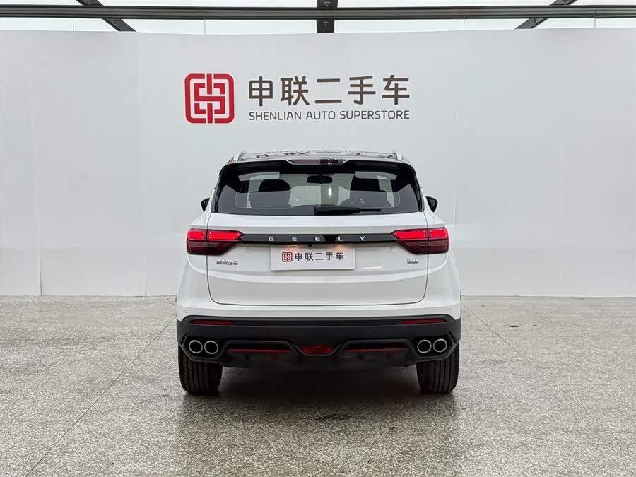 GEELY Coolray 2023 car image #6