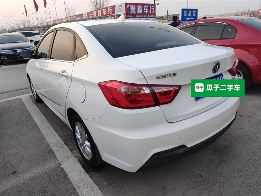 Changan Alsvin V7 2017 car image #6