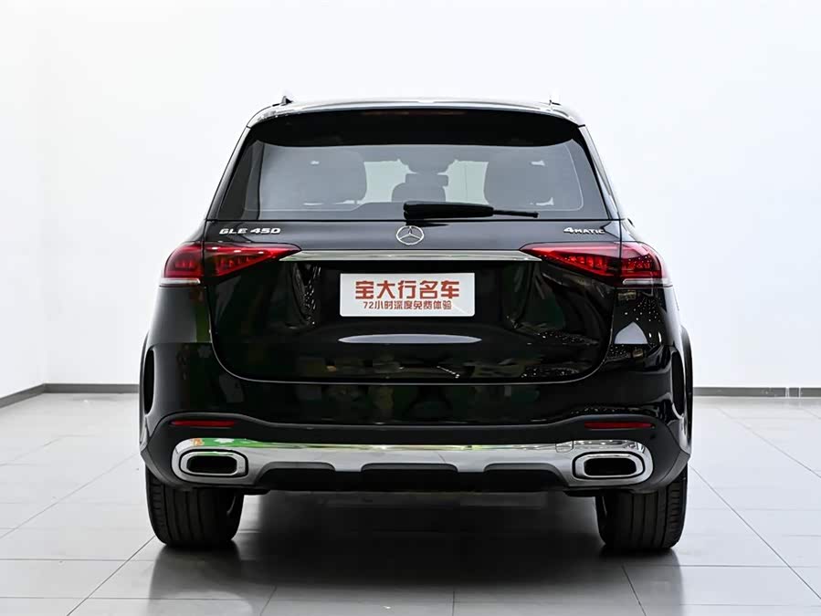 Mercedes-Benz GLE Class 2023 car image #6