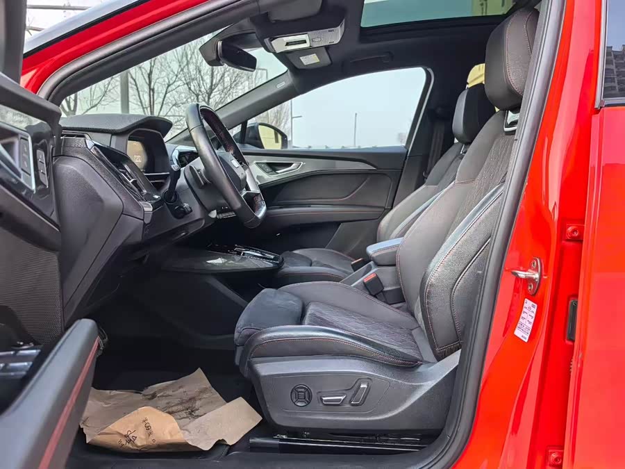 Audi Q5 e-tron 2022 imagem de carro #6