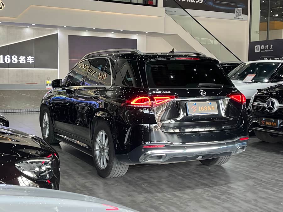 Mercedes-Benz GLE Class 2020 #6 Mercedes-Benz GLE Class 2020 car image #6