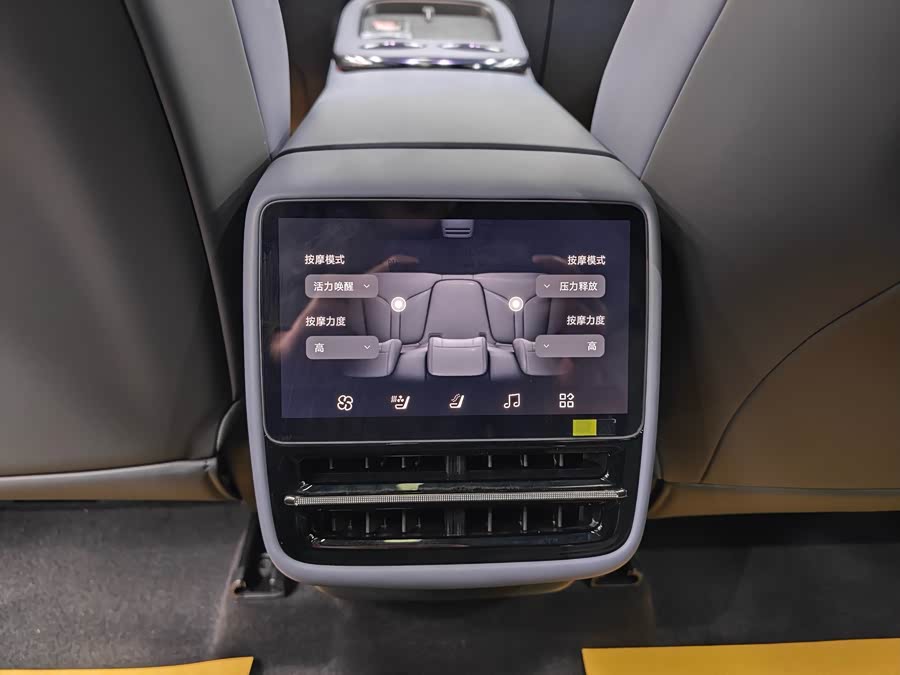 Xpeng G7 2025 #6 Xpeng G7 2025 immagine di auto #6