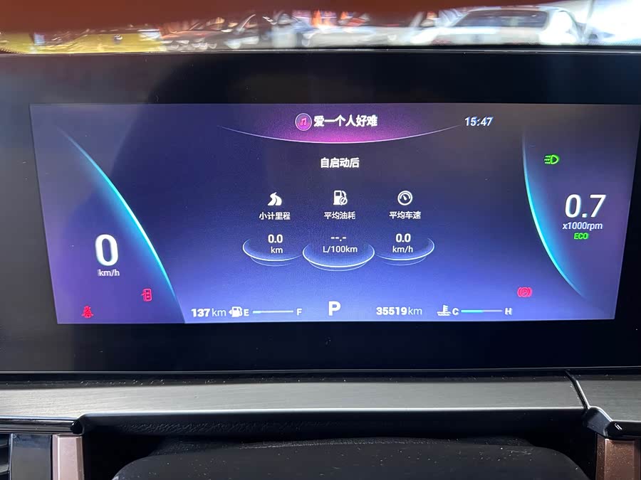 Chery Omoda 2022 #6 Chery Omoda 2022 car image #6