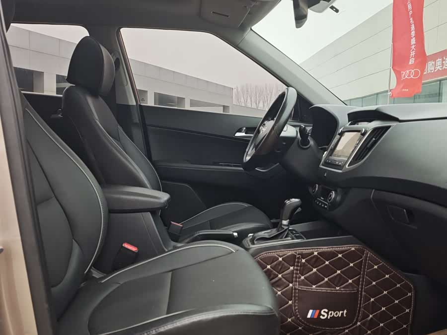 Hyundai ix25 2015 #6 Hyundai ix25 2015 car image #6