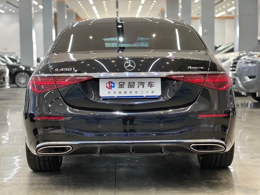 Mercedes-Benz S Class 2021 car image #6