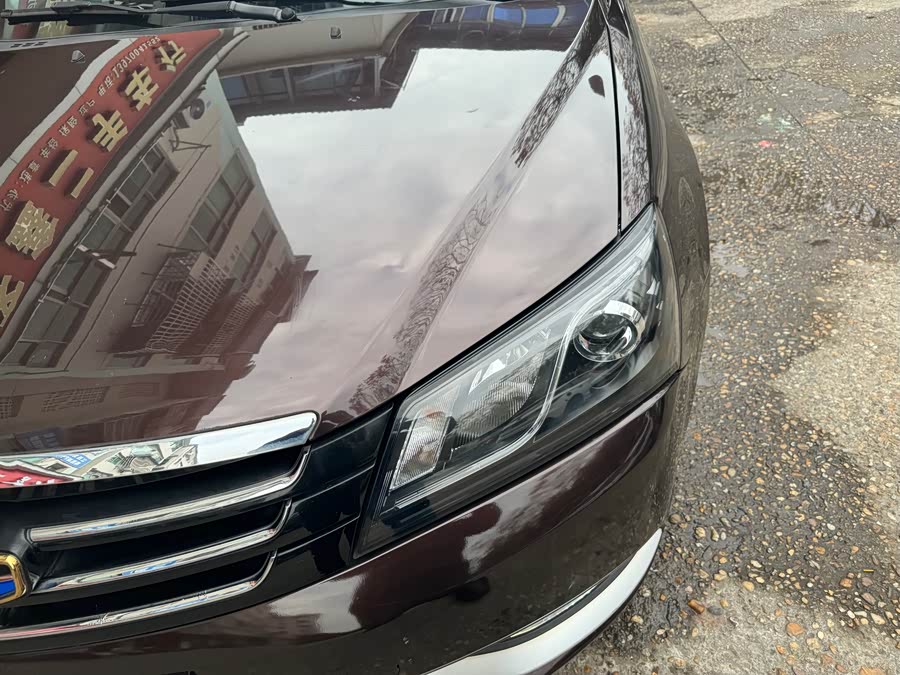 GEELY Emgrand 2016 car image #6