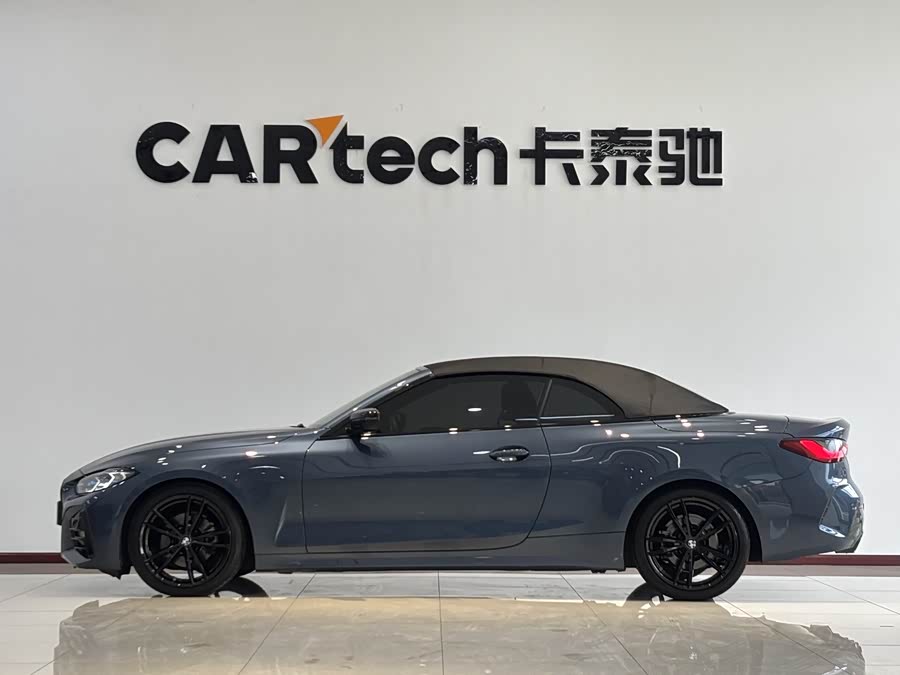 BMW 4 Series 2024 car image #6