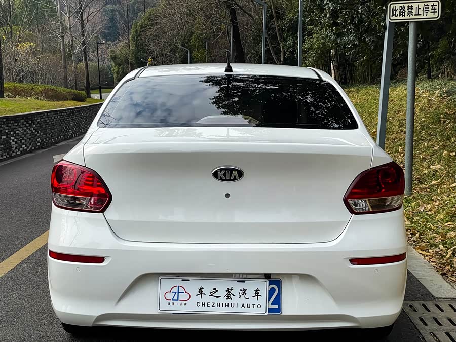 Kia Pegas 2018 image de voiture #6