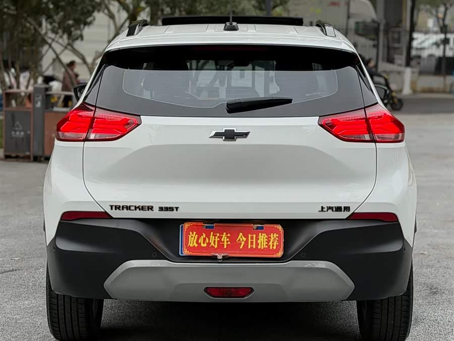 Chevrolet Tracker 2021 изображение автомобиля #6