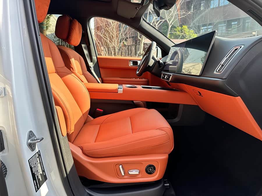 Li L6 2025 imagen de coche #6