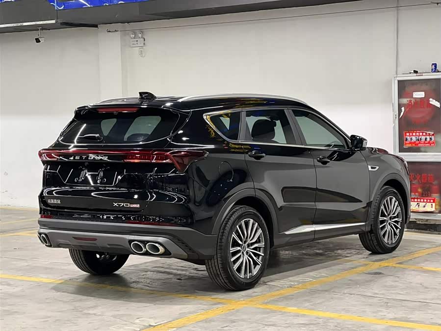 Jetour X70 PLUS 2025 #6 Jetour X70 PLUS 2025 immagine di auto #6