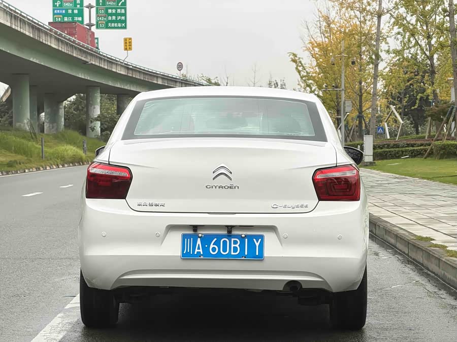 Citroen C-Elysée 2017 imagen de coche #6