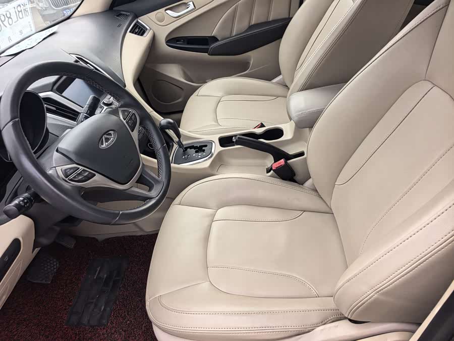 Chery Arrizo 7 2015 imagen de coche #6