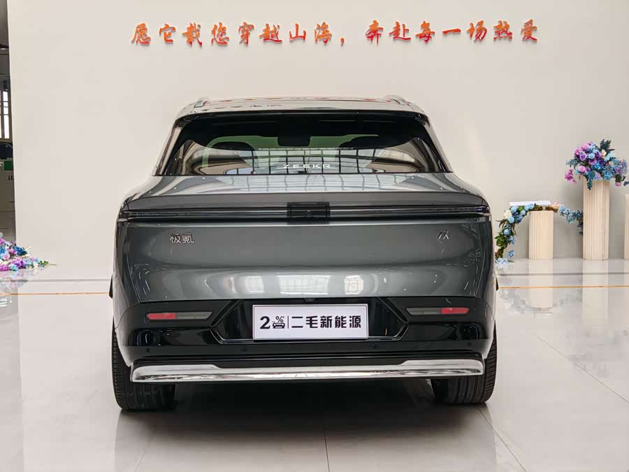 极氪 极氪7X 2024 汽车图片 #6