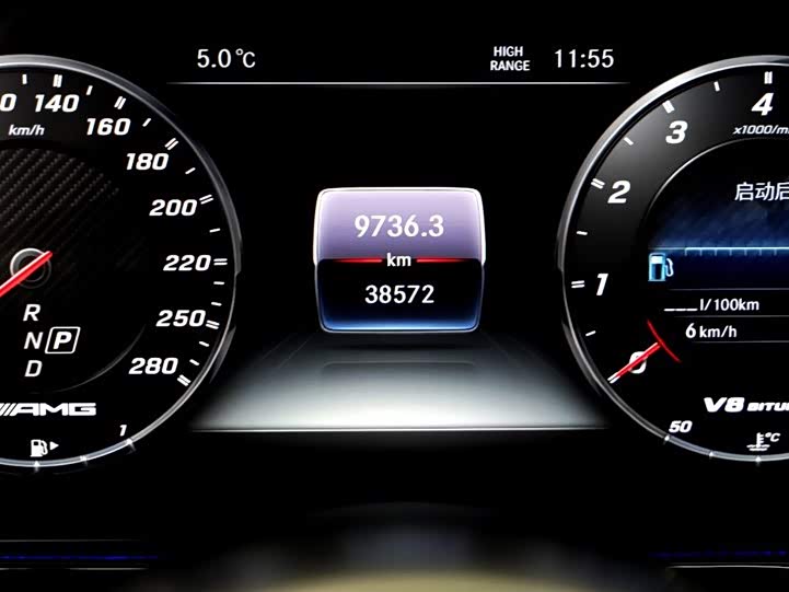 Mercedes-Benz G AMG 2023 #6 Mercedes-Benz G AMG 2023 immagine di auto #6