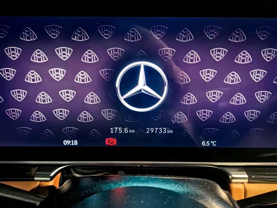 Mercedes-Benz Maybach S Class 2023 image de voiture #6