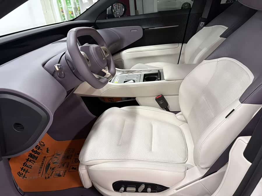 Avatr 12 2025 car image #6