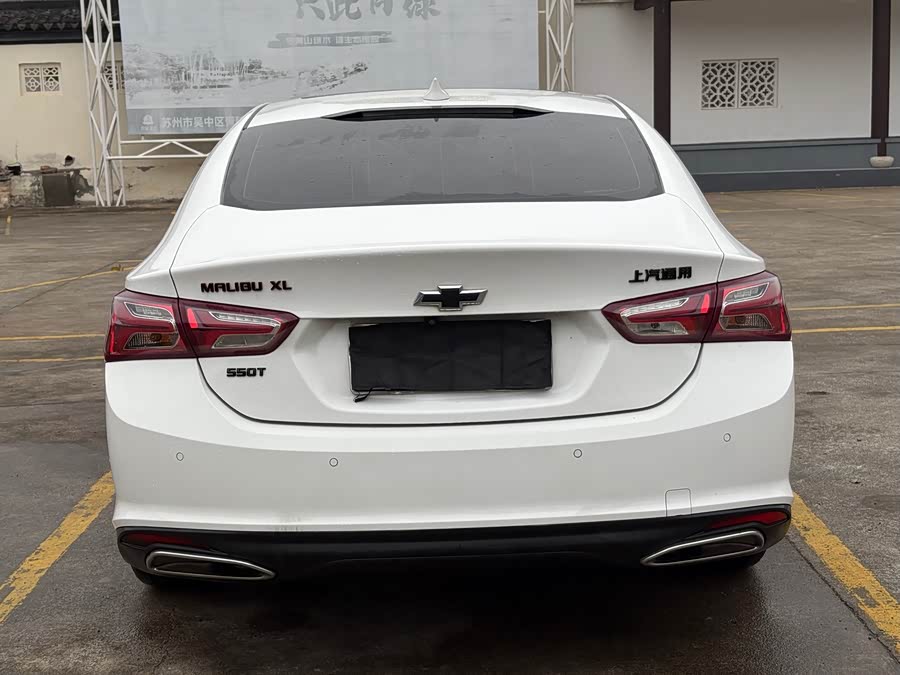 Chevrolet Malibu XL 2019 #6 Chevrolet Malibu XL 2019 car image #6