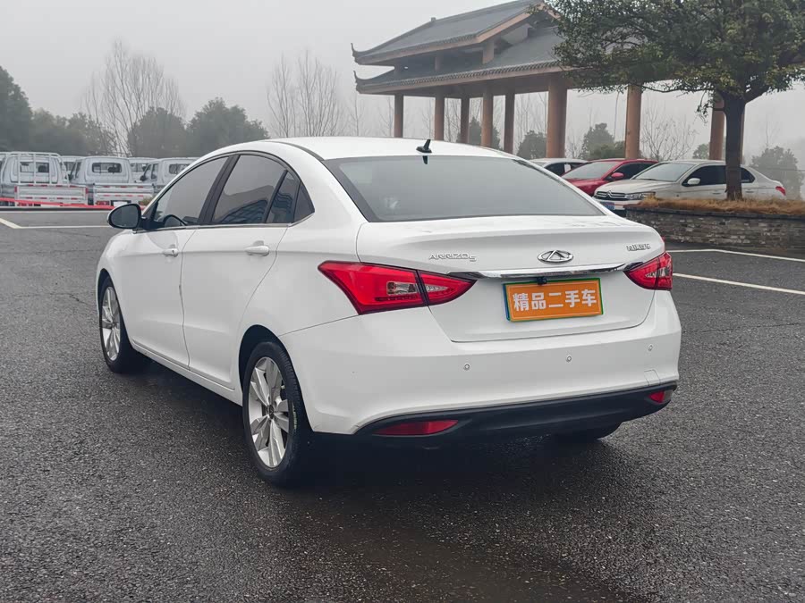 Chery Arrizo 5 2017 صورة سيارة #6