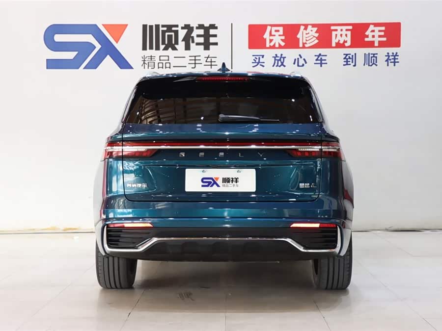 GEELY Monjaro 2021 car image #6