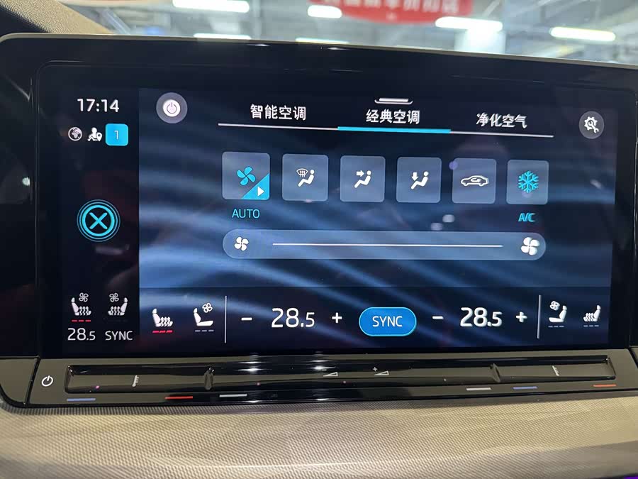 Skoda Octavia 2022 car image #6