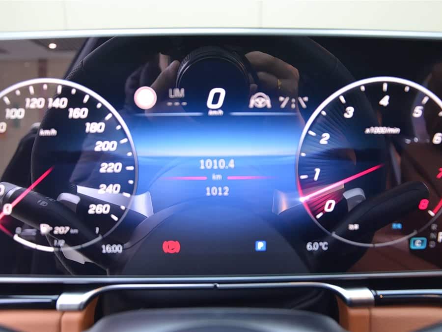 Mercedes-Benz S Class 2025 car image #6
