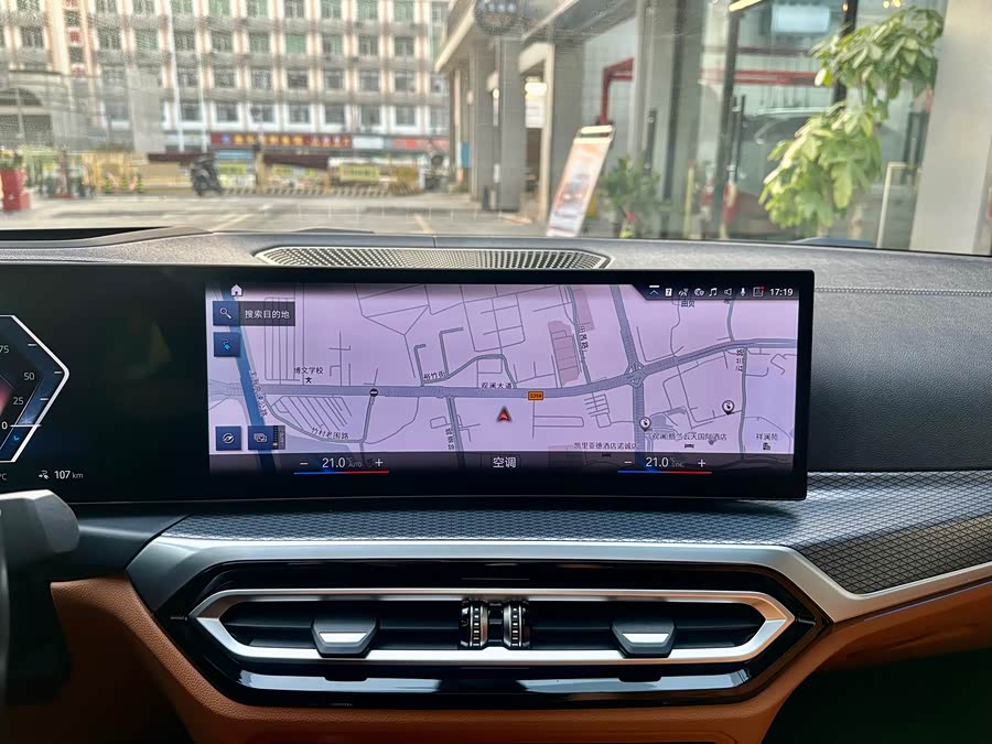 BMW i4 2023 #6 BMW i4 2023 imagen de coche #6