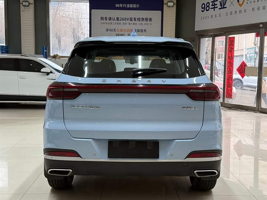 Chery Tiggo 7 Plus 2021 #6 Chery Tiggo 7 Plus 2021 car image #6